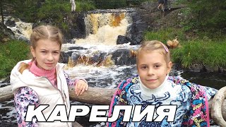 Неделя В Карелии. Рускеала - Мраморный Карьер, Каньон, Водопады, Горный Парк