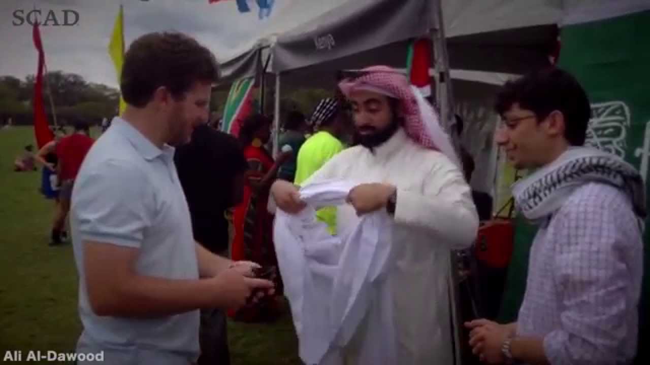 Saudi Students Association At SCAD University HD YouTube