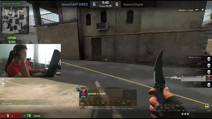 Xyp9x 1v5 Clutch in FPL