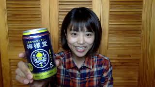 【生配信】丹沢登山から帰宅して一杯やりますっ🍺😍🍺