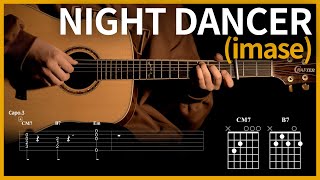 57.틱톡 챌린지 그 노래  [NIGHT DANCER - Imase] 【★★☆☆☆】 기타 | Guitar tutorial |ギター 弾いてみた 【TAB譜】