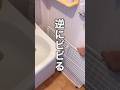 連休中に作りたいダイソーDIY 3選!