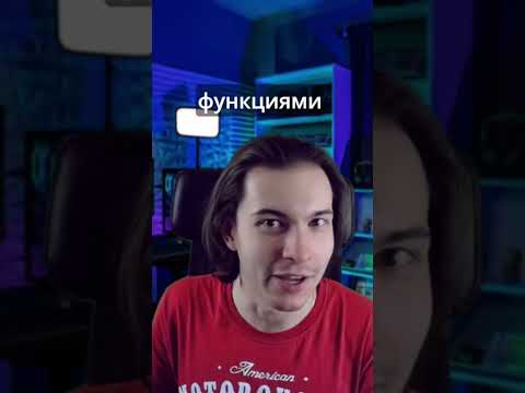 Стать VR разработчиком