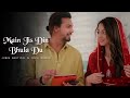 Mai Jis Din Bhula Du Full Song Jubin Nautiyal Tulsi Kumar Best Ever Sad Song 
