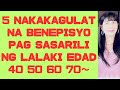 MGA BENEPISYO NG PAG SASARILI SA MGA KALALAKIHAN ALAMIN