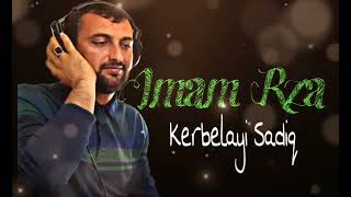 Sadiq Kazimi & Cemil Zamani | İmam Rza | Surud 2023   #imamrza #meshed #kerbela Resimi