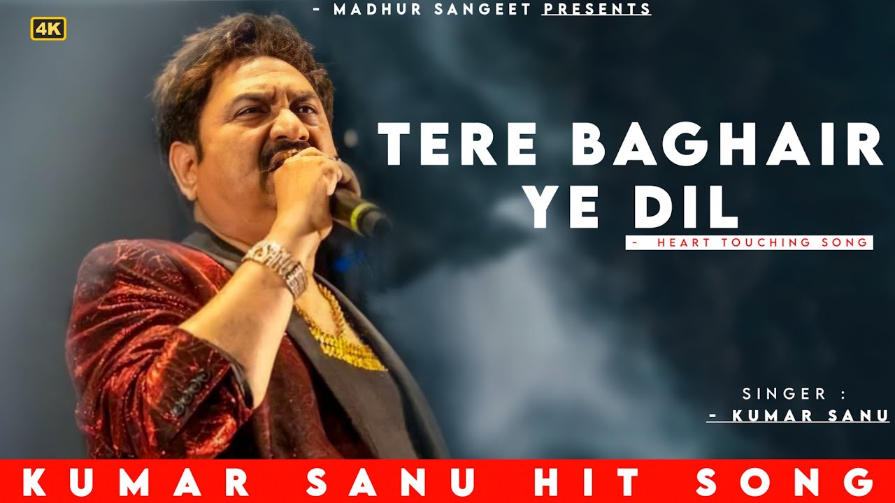 Tere Bagair Ye Dil   Kumar Sanu  Pronali  Wafaa  Kumar Sanu Hits Songs