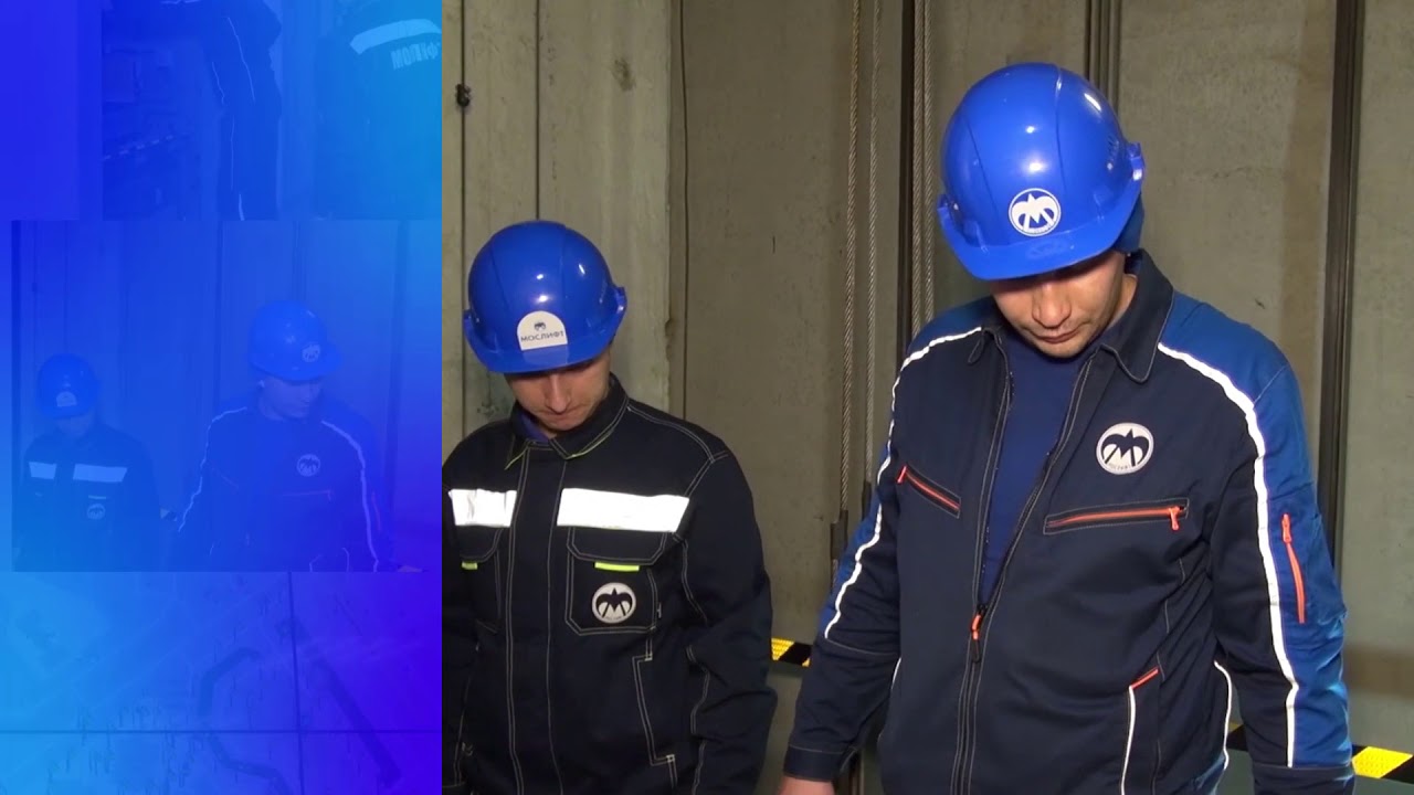 Электромеханик по лифтам - YouTube