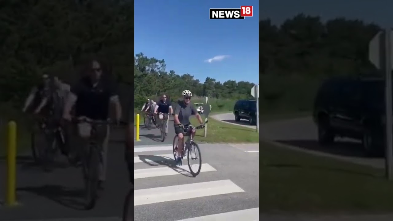 Viral Video | Joe Biden News | Joe Biden Falls Off A Bike | 