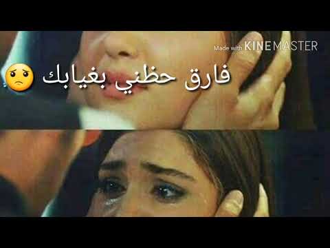 فقدتك حبي شوماكو علي الحميد تصميمي مع الكلمات لايك اشتراك