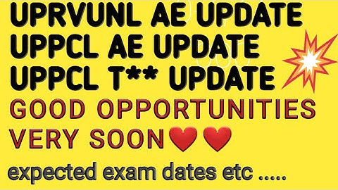 uprvunl ae | uppcl ae | uppcl tg2 #uprvunl #uppcl #uppcl_tg2 #uppcl_je