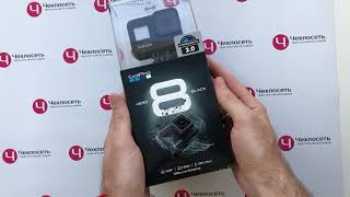 Экшн камера GoPro Hero 8 Black Стандартный набор обзор магазин ЧЕХЛОСЕТЬ РФ