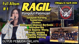 GUYUB PEMUDA CIKLAPA FULL ALBUM 1 - RAGIL PONGDUT