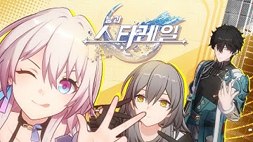 Honkai: Star Rail Final Closed Beta Trailer – Space Comedy