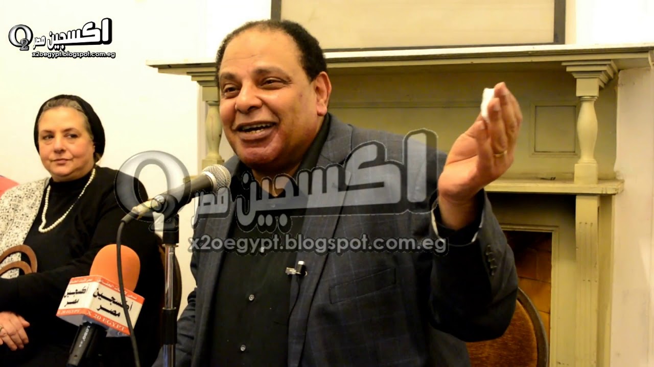 علاء الاسوانى يسخر من المحسوبية والحمام المحشى