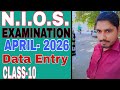 NIOS CLASS-10 (DATA ENTRY) EXAM -2026