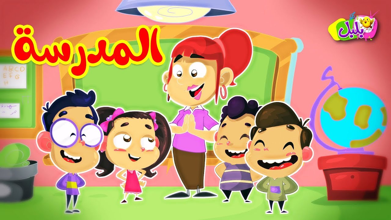 Toyorbabytv