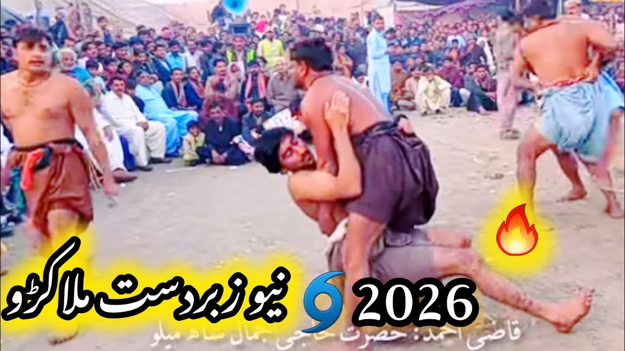 زبردست ملاکڑو 