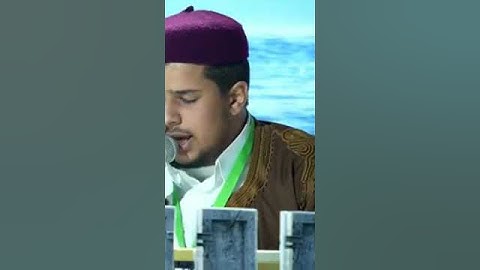 تلاوة خاشعة فيما تيسر من سورة يونس بصوت القارئ صهيب الحبوني