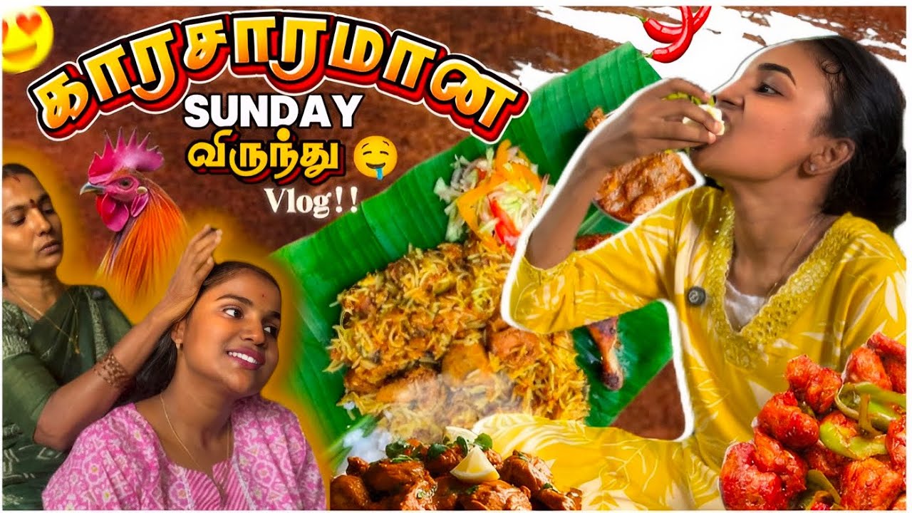 Sunday Vlog ❤️🔥 | Varsha First YouTube Salary La Jaiku Surprise Gift 🥺🫂 #poojaskitchen #sunday #vlog