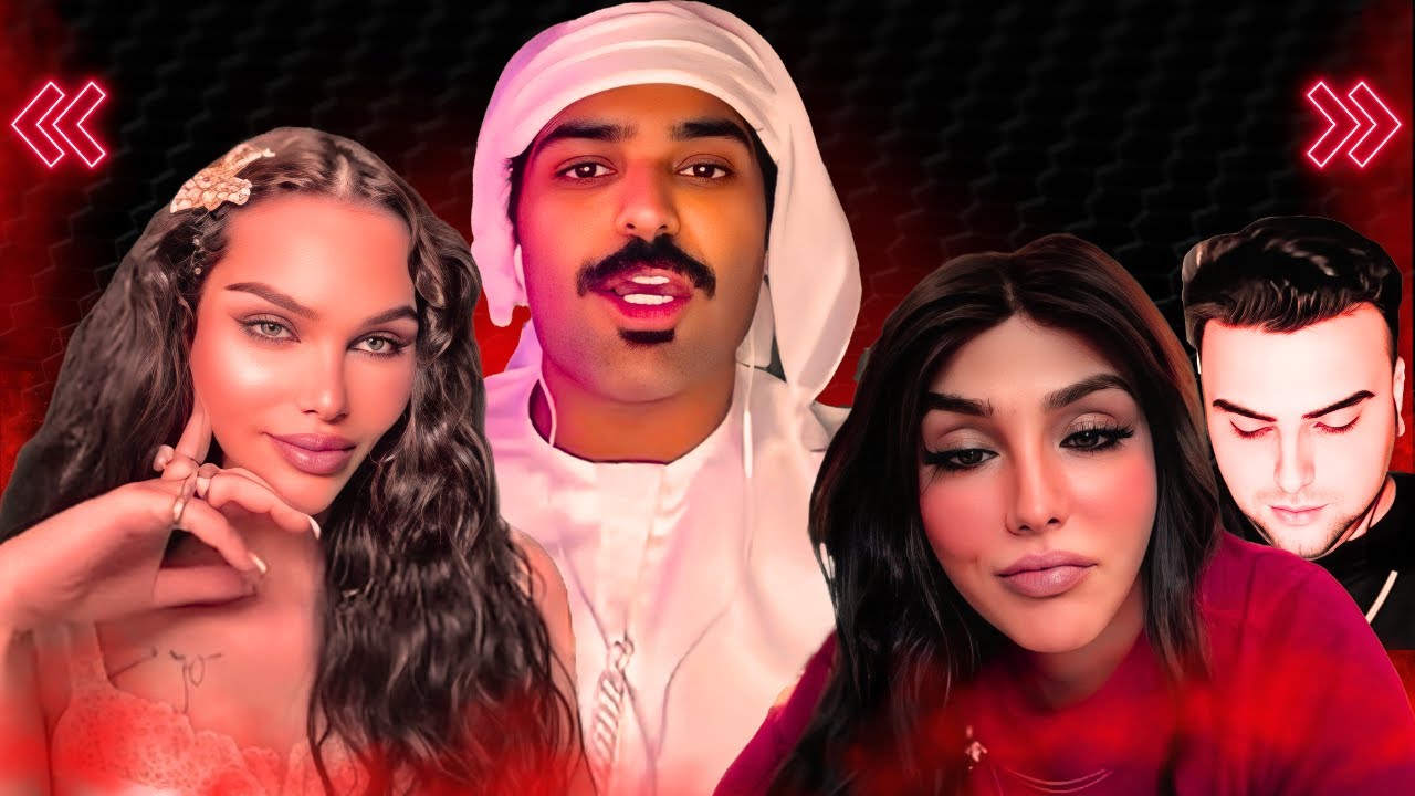 بطران وهيفا ماجيك خلاف ناري بحظور كاتولينا