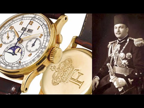 ساعة الملك فاروق الاول ملك مصر وسعرها