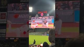 Giants baseball game. #youtubeshorts #playball #oraclepark #clips