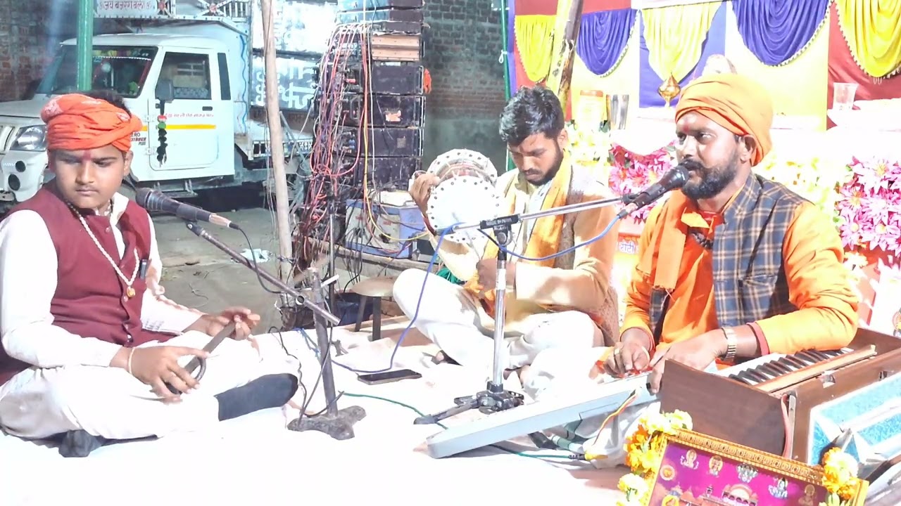 जाहरवीर जोत जागरण ☆छिमरामऊ मै जोत कथा @गायक khattu goswami nath g ♥️ 6395818658 