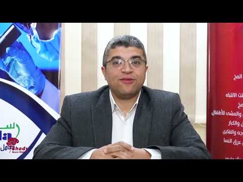أسباب وعلاج الصداع