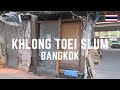 THE BIGGEST SLUM IN THAILAND, 100,000+ People! KLONG TOEI SLUM คลองเตยสลัม in Bangkok! 🇹🇭