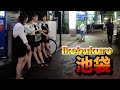 【４Ｋ60】nightwalk in Ikebukuro【夜の池袋をお散歩】2021年8月21日
