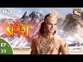 Vighnaharta Ganesh - विघ्नहर्ता गणेश - Ep 39 - 13th October, 2017