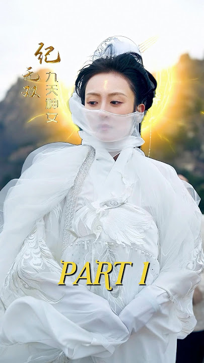 【Part 1】A Fairy Falls to Earth as a Fool to Protect the World