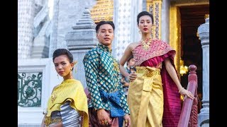 Rental Thai Costume by Thai Style Studio
