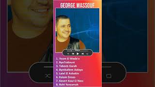 George Wassouf MIX Best Songs shorts ~