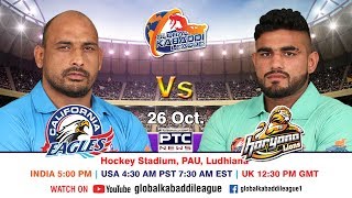 Global Kabaddi League | Match 20: California Eagles Vs Haryana Lions