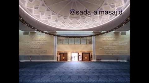 عشائية جميلة للشيخ ناصر القطامي تلا فيها من سورة الروم ٢١ / ١٠ / ١٤٣٧