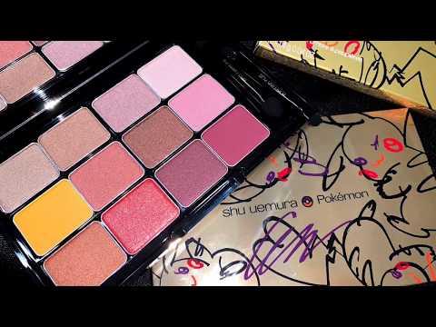 2019ホリデー《シュウ ウエムラ×ポケモン》可愛すぎるピカシュウでアイメイクレビュー♡12色パレット「サンダー ショック」で旬のカラーメイク！