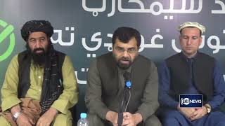 Nangarhar officials call for SIM cards to become legal | مقام های ننگرهار: سیم کارت‌ها قانونی شود screenshot 2