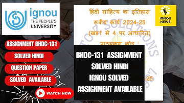 BHDC 131 Solved handwritten assignment 2024-2025 | BHDC 131 solved assignment in hindi 2024-25 | BAG
