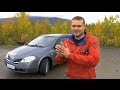 Спец выпуск. Знакомство с Nissan Primera P12