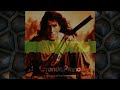 The Last Mohican Grande Piano Trance Remix The Last Mohican Grande Piano Trance Remix
