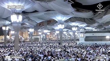 تلاوة من صلاة التراويح للشيخ #أحمد_بن_طالب ليلة ٢٢ رمضان ١٤٤٥هـ بالمسجد النبوي الشريف