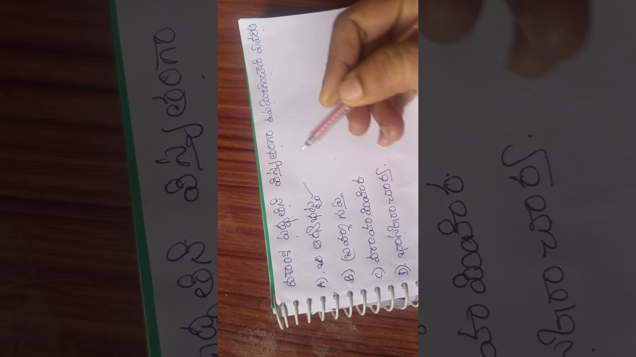 #mathematics methodology#School assistant#AP&TG#DSC#TGT#PGT