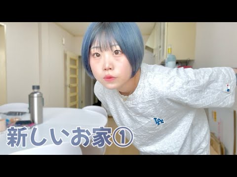さやちゃん たっちゃん😜ELFE on X: 