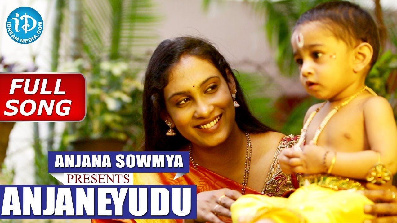 Singer Anjana Sowmyas ANJANEYUDU Full Video Song  Singer Anjana Sowmya Album  b