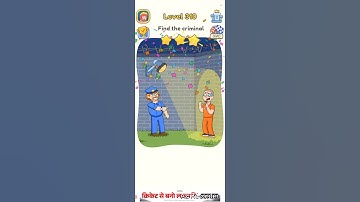 DOP 5 LEVEL 310 COMPLETE✅ #trending#gaming#dop5#funny #viralshorts#shorts#cartoon#ff #comedy#new#art