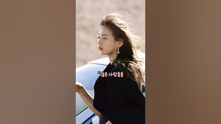 수지 실물 본 홍진경의 반응