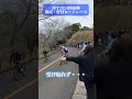 JPT2024開幕戦！転がるボトルのゆくえ