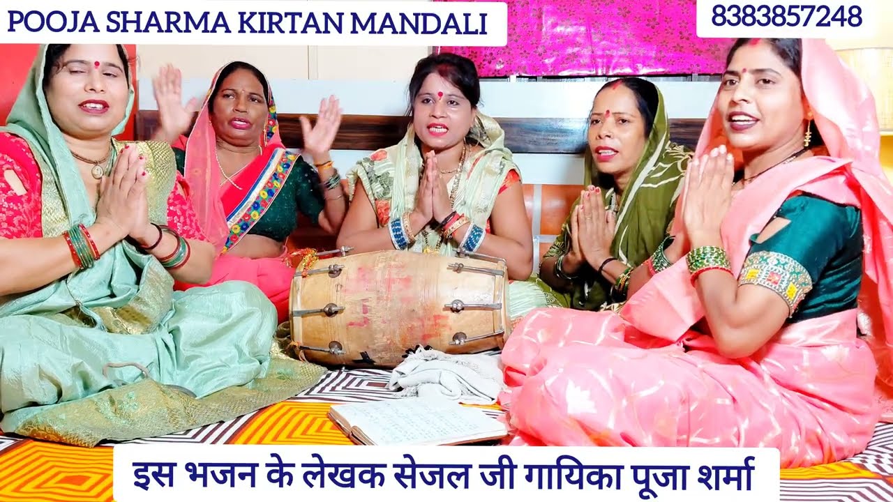 सावन स्पेशल ⛈️ भोले जी का सुन्दर सा भजन💯🌹मुझे जबसे मिले हैं 🥰 भोलेनाथ सब दुख भूल गई💯 #poojasharma